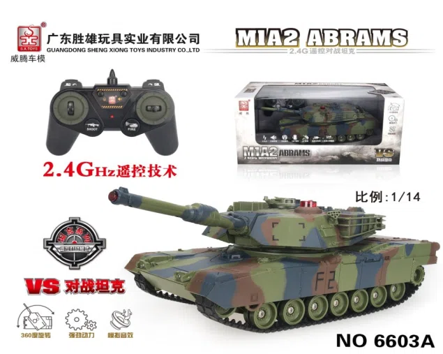 1:14 Multi-Functional Battle Tank - M1A2 Main Battle Tank