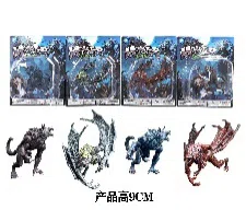 Solid Assembled Werewolf Bat