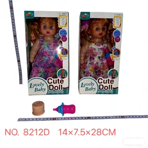 New 12-inch bendable leg girl doll with animal print dress mixed, bottle, window box