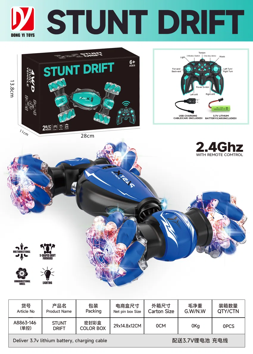 Remote control stunt torsion car (with 3.7V lithium battery and USB charging cable) is a two-color mix