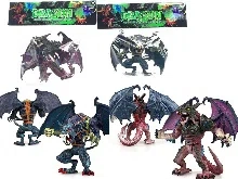 Two Types of Great Demon Dragons