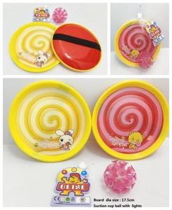 Light-Up Suction Ball