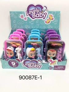 Suitcase with little horse~hair clip~baby bottle~pacifier~5-inch real body crying doll that can drink water (9PCS whole box price)