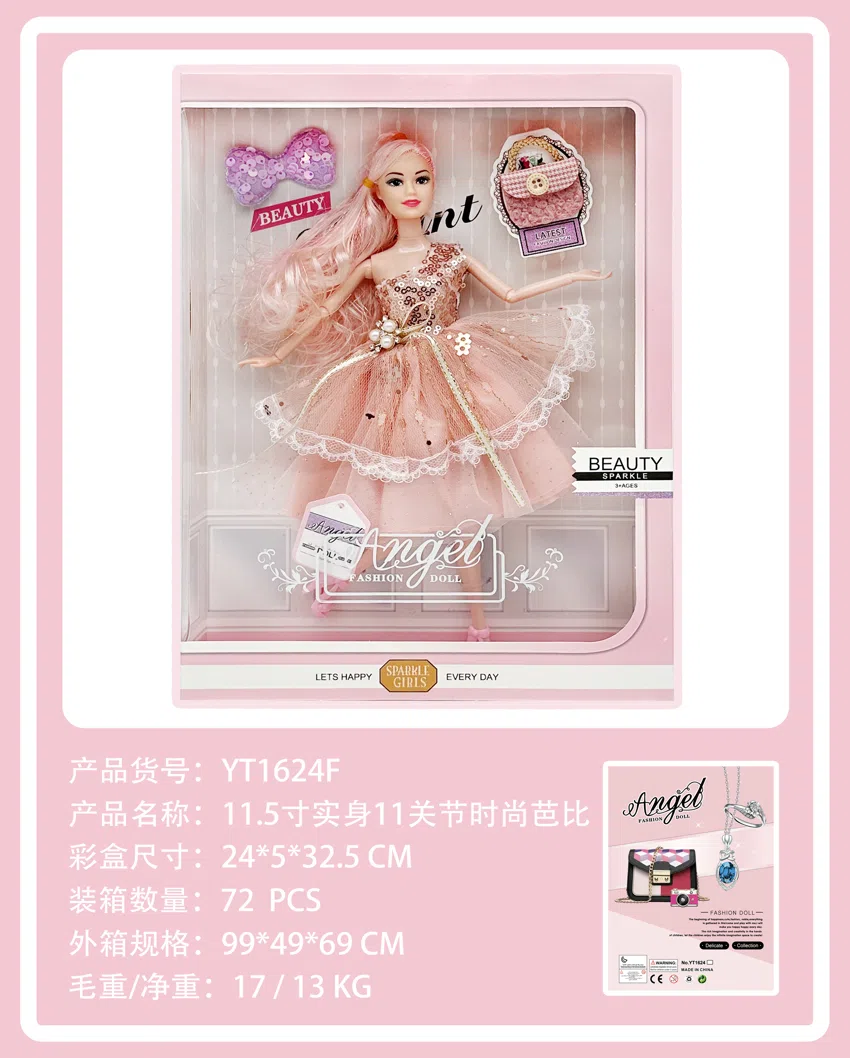 11.5-inch real body 11-joint Angel gorgeous Barbie doll with accessories flower, bag