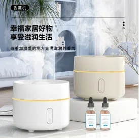 11.5 inch solid body 12 joints K-POP witch hunt group Lumi Mira Zoe doll