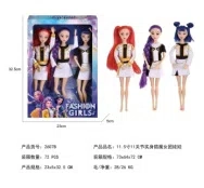 11.5-inch real body 12-joint K-POP witch hunt group Lumi Mira Zoi doll trio