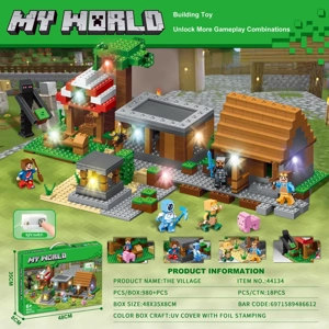 980 PCS My World Deluxe Village (Color box uses exquisite UV process and gold stamping process) with seven-color flashing feature