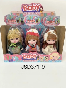 Egg package 15cm rubber cute baby 6 styles mixed (6PCS single price)