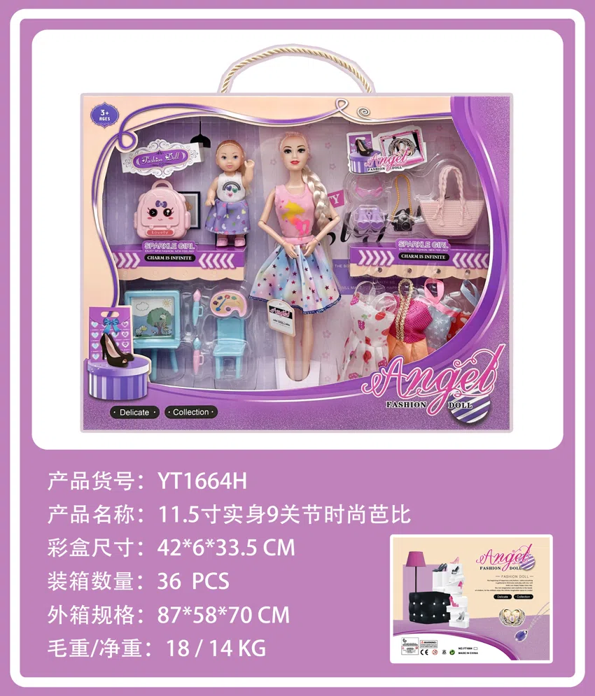 11.5-inch solid body 9-joint Angel fashion Barbie doll with 4.5-inch small Kelly art set backpack telescope camera bag clothing
