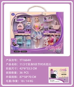 11.5-inch solid body 9-joint Angel fashion Barbie doll with 4.5-inch small Kelly art set backpack telescope camera bag clothing
