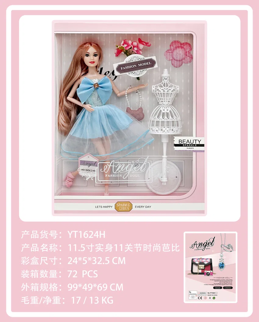 11.5-inch real body 11-joint Angel fashion Barbie doll with accessories flower, hat, bag, model stand