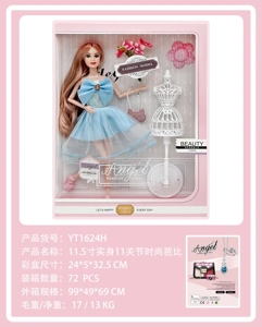 11.5-inch real body 11-joint Angel fashion Barbie doll with accessories flower, hat, bag, model stand