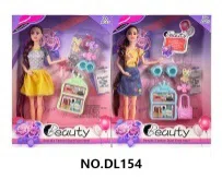 11.5 inch solid movable joint fashion long-haired Barbie doll with pet dog supplies set