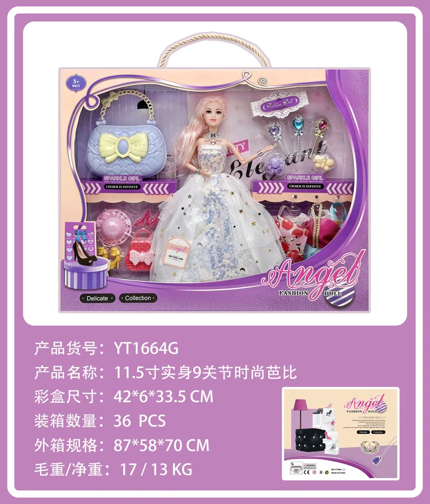 11.5-inch solid body 9-joint Angel fashion evening dress Barbie doll with accessories large bag magic wand hairpin hat shoes clothing