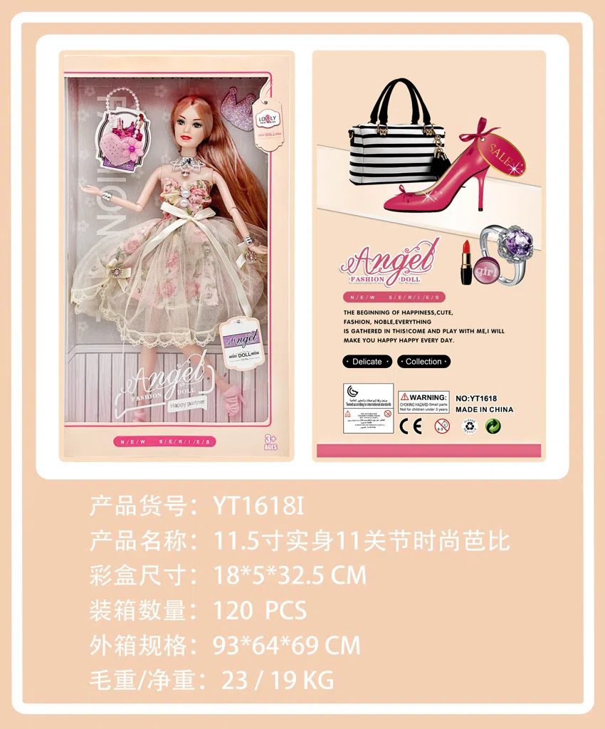 11.5-inch real body 11-joint Angel gorgeous Barbie doll with accessories flower, bag