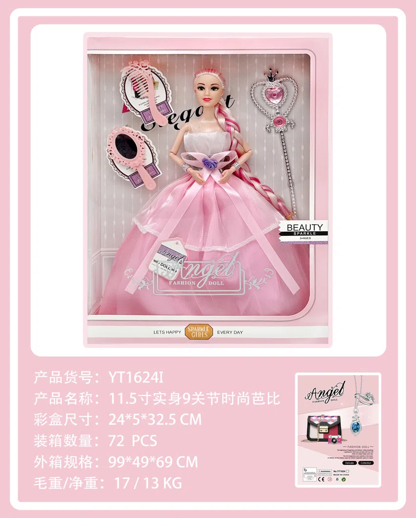 11.5-inch solid body 9-joint Angel fashion Barbie doll evening dress with accessories comb mirror magic wand