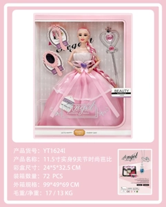 11.5-inch solid body 9-joint Angel fashion Barbie doll evening dress with accessories comb mirror magic wand