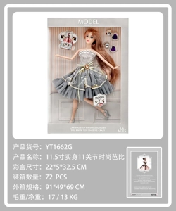 11.5-inch real body 11-joint Model gorgeous Barbie doll with accessories bag, earrings