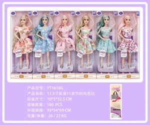 11.5-inch real body 11-joint Angel fashion Barbie doll golden hair 6 styles mixed