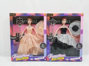 11-inch full-body Barbie doll