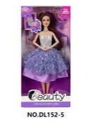 11.5-inch solid movable joint fashion Barbie doll with necklace bracelet