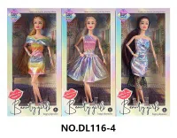 11.5-inch real body movable joint fashion long-haired dress Barbie doll, with bracelet