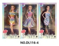 11.5-inch real body movable joint fashion long-haired dress Barbie doll, with bracelet