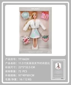 11.5-inch real body articulated Model fashion Barbie doll with accessories hat, camera, shoes, bag