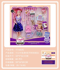 11.5-inch solid body 9-joint Angel fashion Barbie doll with 4.5-inch small Kelly pet set, kitten, puppy, balloons
