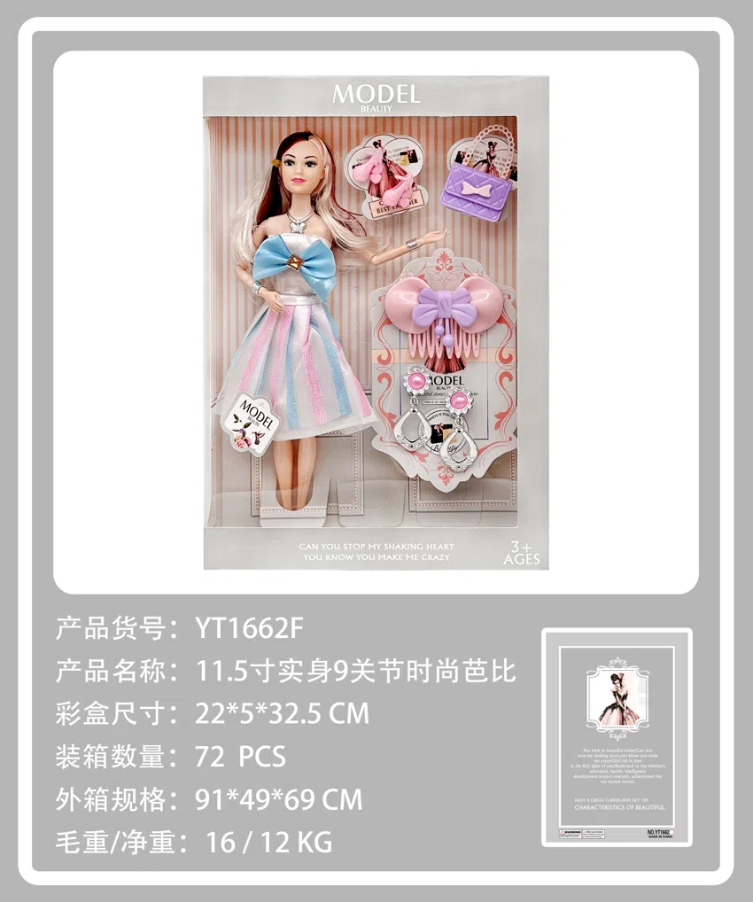 11.5-inch real body 9-joint Model fashion Barbie doll with accessories bag, shoes, hair clip, earrings