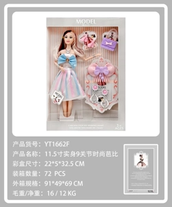 11.5-inch real body 9-joint Model fashion Barbie doll with accessories bag, shoes, hair clip, earrings