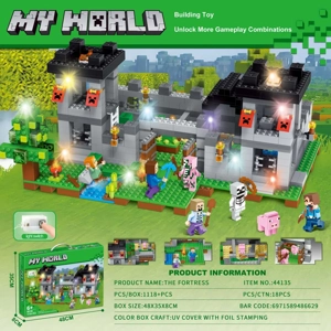 1118 PCS My World Fortress Stronghold (Color box uses exquisite UV process and gold stamping process) with seven-color flashing feature