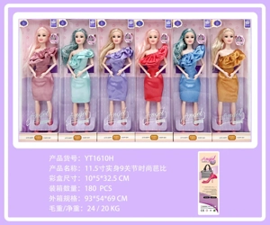 11.5-inch real body 9-joint Angel fashion Barbie doll golden hair 6 styles mixed