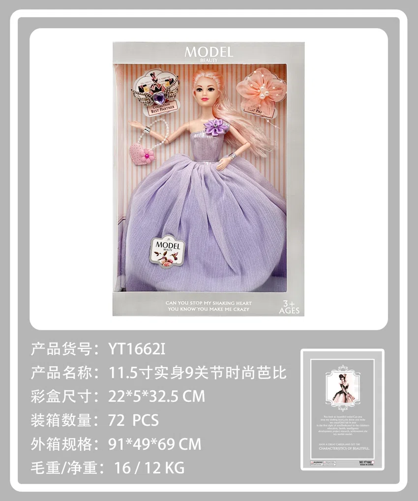 11.5-inch real body 9-joint Model fashion Barbie doll evening dress with accessories flower hair clip, bag