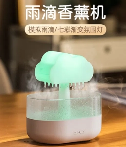 6 inches 16 cm solid cute baby with hanging rings