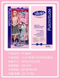 11.5-inch real body 11-joint fashion Barbie doll with accessories hair clip, bag, clothing