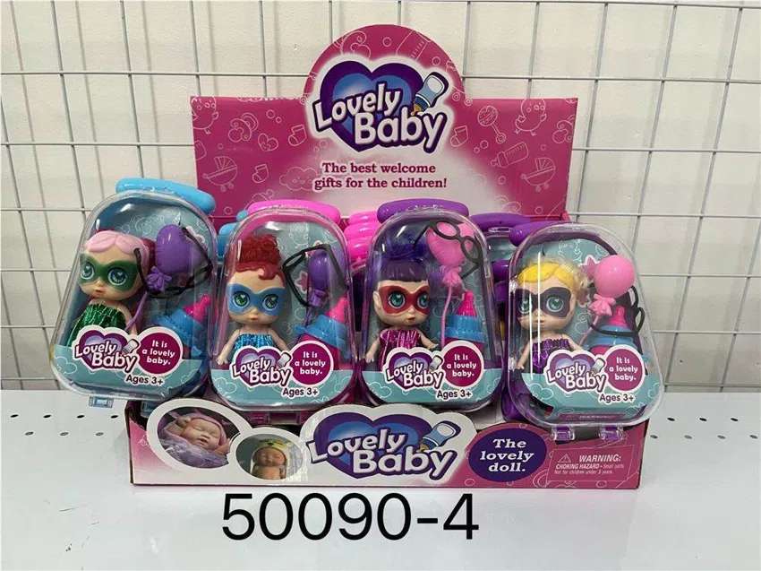 Travel case with 2.5 inch super baby doll bottle balloon glasses (12PCS whole box price)