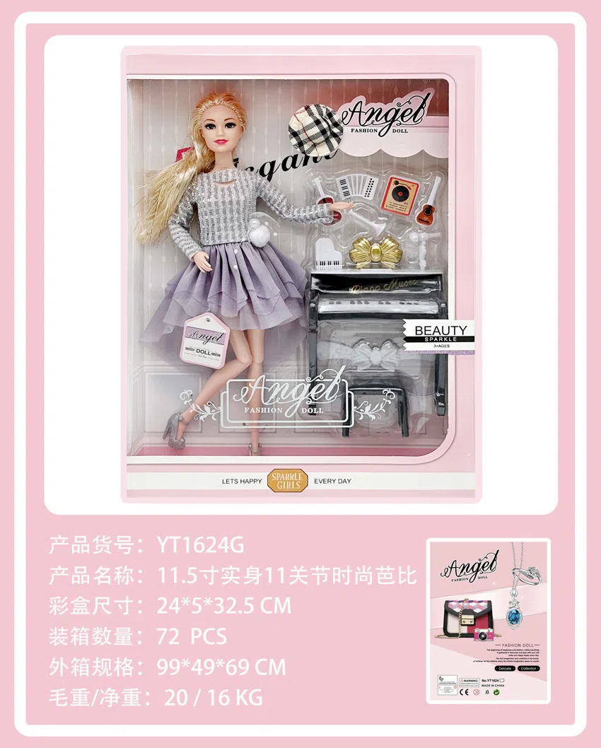 11.5-inch real body 11-joint Angel fashion Barbie doll with accessories hat, piano set