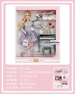 11.5-inch real body 11-joint Angel fashion Barbie doll with accessories hat, piano set