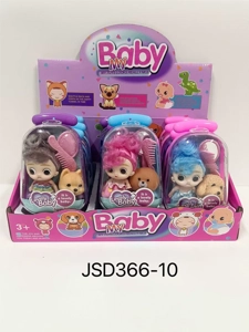 Suitcase with 2.5-inch eye-piece Peach Maru doll ~comb mirror ~rubber animals (12PCS whole box price)