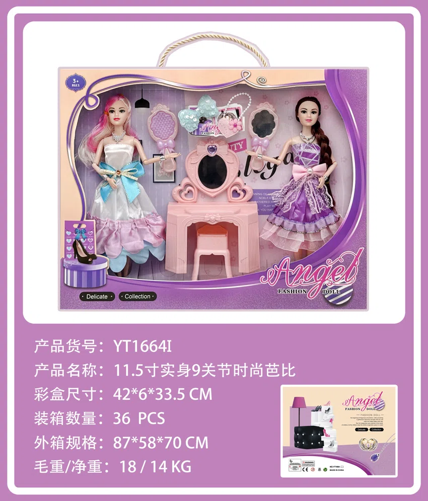 11.5-inch solid body 9-joint Angel fashion double Barbie dolls with accessories flower bag dressing table comb mirror