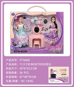 11.5-inch solid body 9-joint Angel fashion double Barbie dolls with accessories flower bag dressing table comb mirror