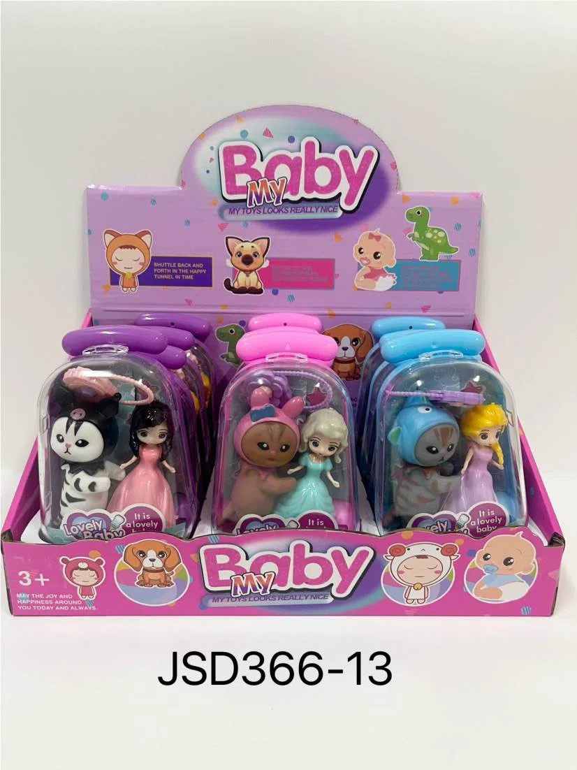 Rubber Qitan cat suitcase with princess bag, assorted types (12PCS whole box price)