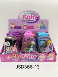 Rubber Qitan cat suitcase with princess bag, assorted types (12PCS whole box price)