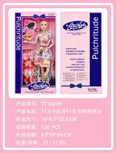 11.5-inch real body 11-joint fashion Barbie doll with accessories comb, mirror, clothing