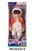 22-inch 55CM vinyl reborn doll