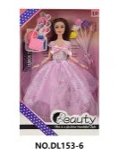 11.5-inch solid movable joint fashion Barbie doll with bouquets, bags, and bracelets