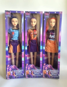 Open window box 22-inch bare-body beautiful girl with English song