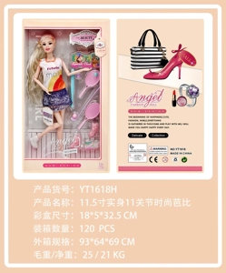 11.5-inch real body 11-joint Angel fashion Barbie doll with sports outfit, tennis racket, roller skates