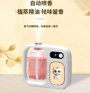 8 inches 22 cm enamel expression cute baby